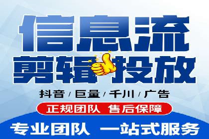 创新型开户返点模式下的市场反应分析